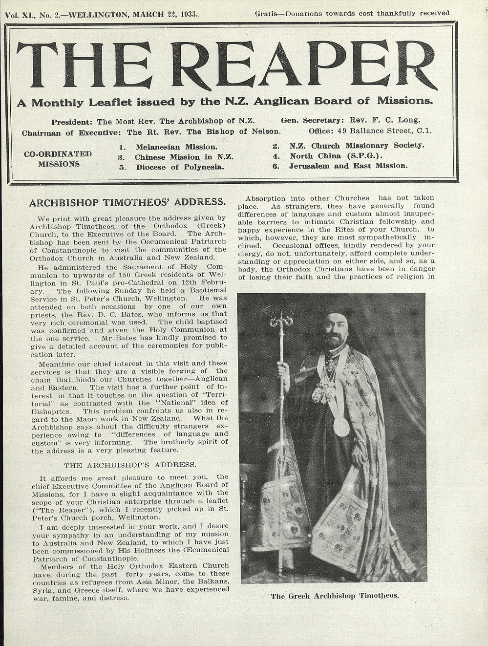 The Reaper: March 1933