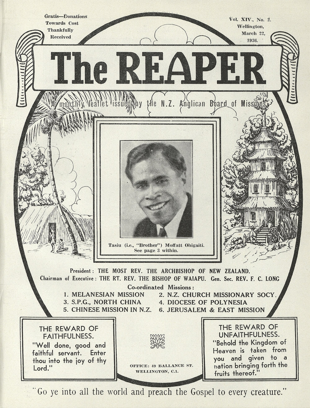 The Reaper: March 1936