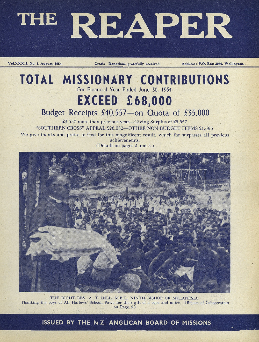 The Reaper: August 1954