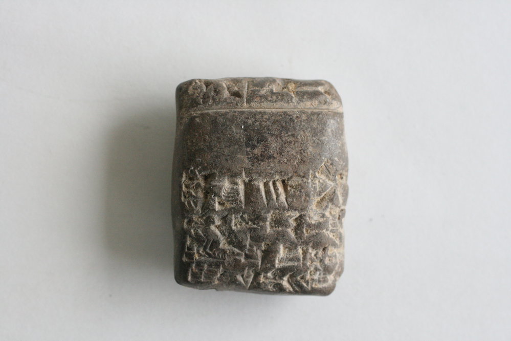 Piece of engraved rock