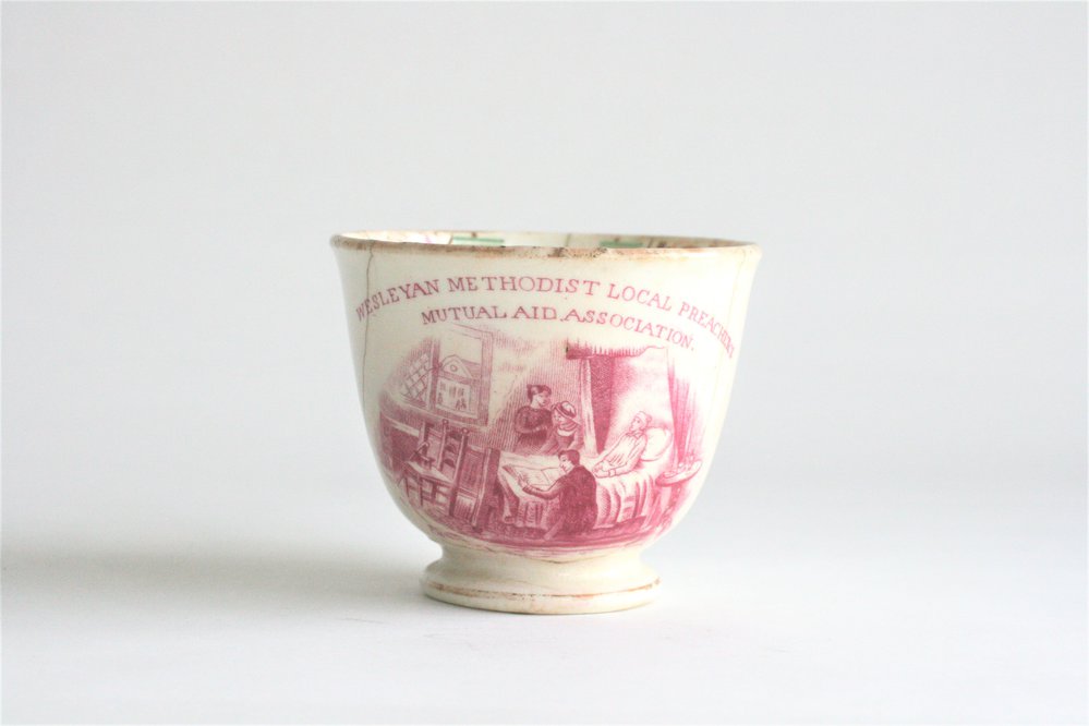 Wesleyan Methodist Tea Set - Cup with handle