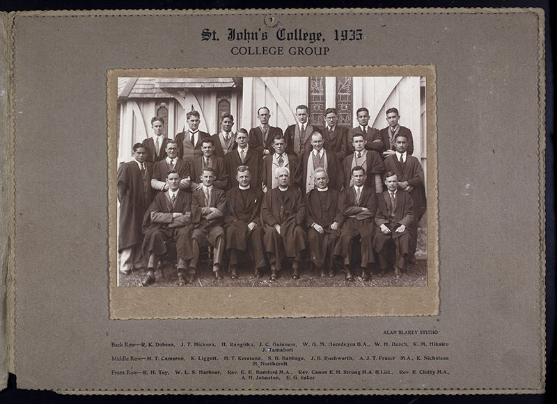 St John's College Class Photo 1935