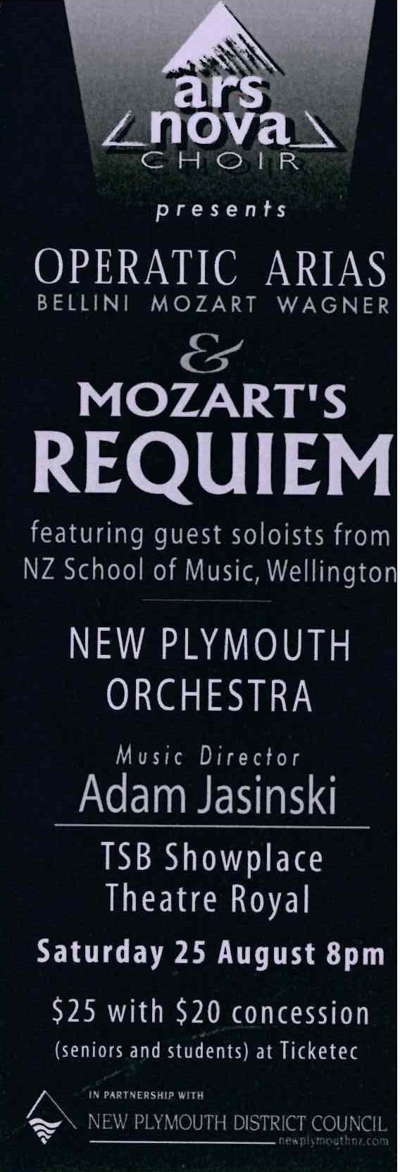 Ars Nova Choir Bookmark