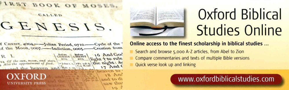 Oxford Biblical Studies Online Bookmark