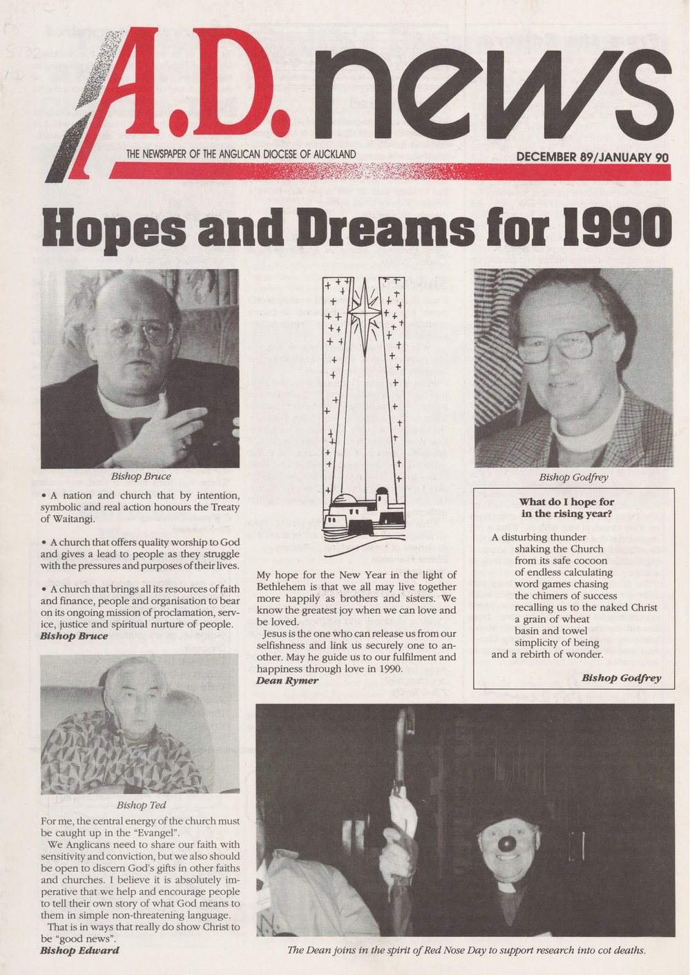 ADNews_1989_12
