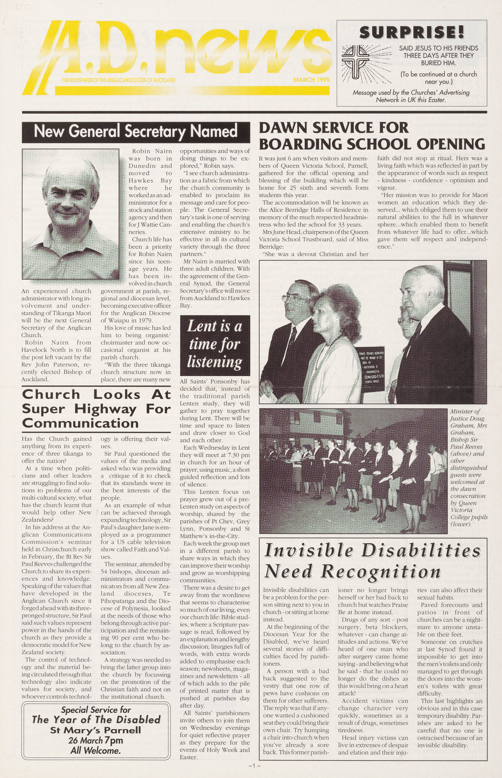ADNews_1995_03