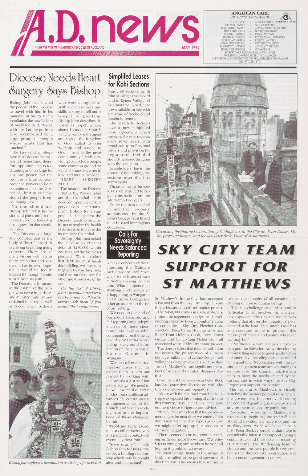 ADNews_1995_05