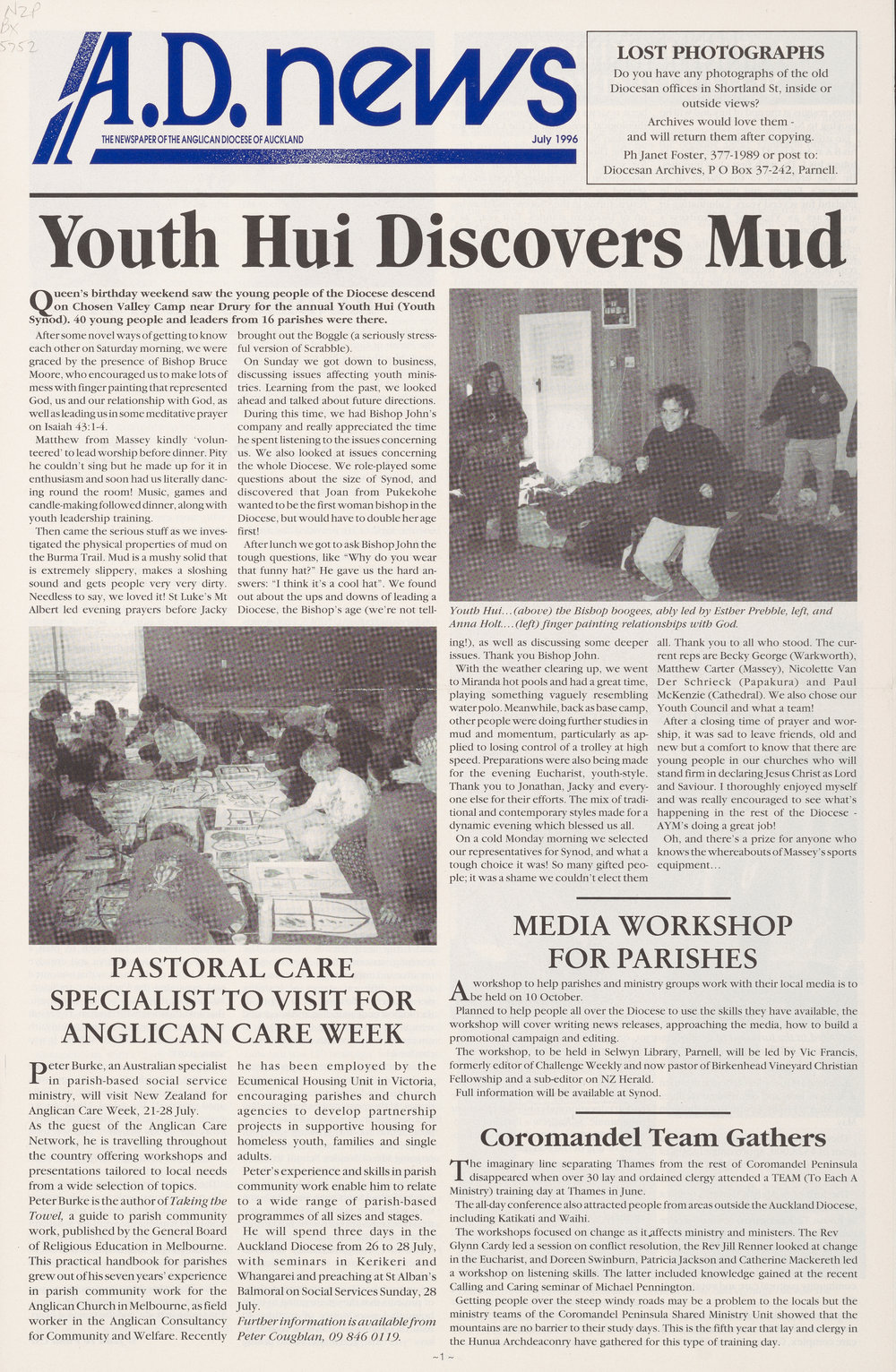 ADNews_1996_07