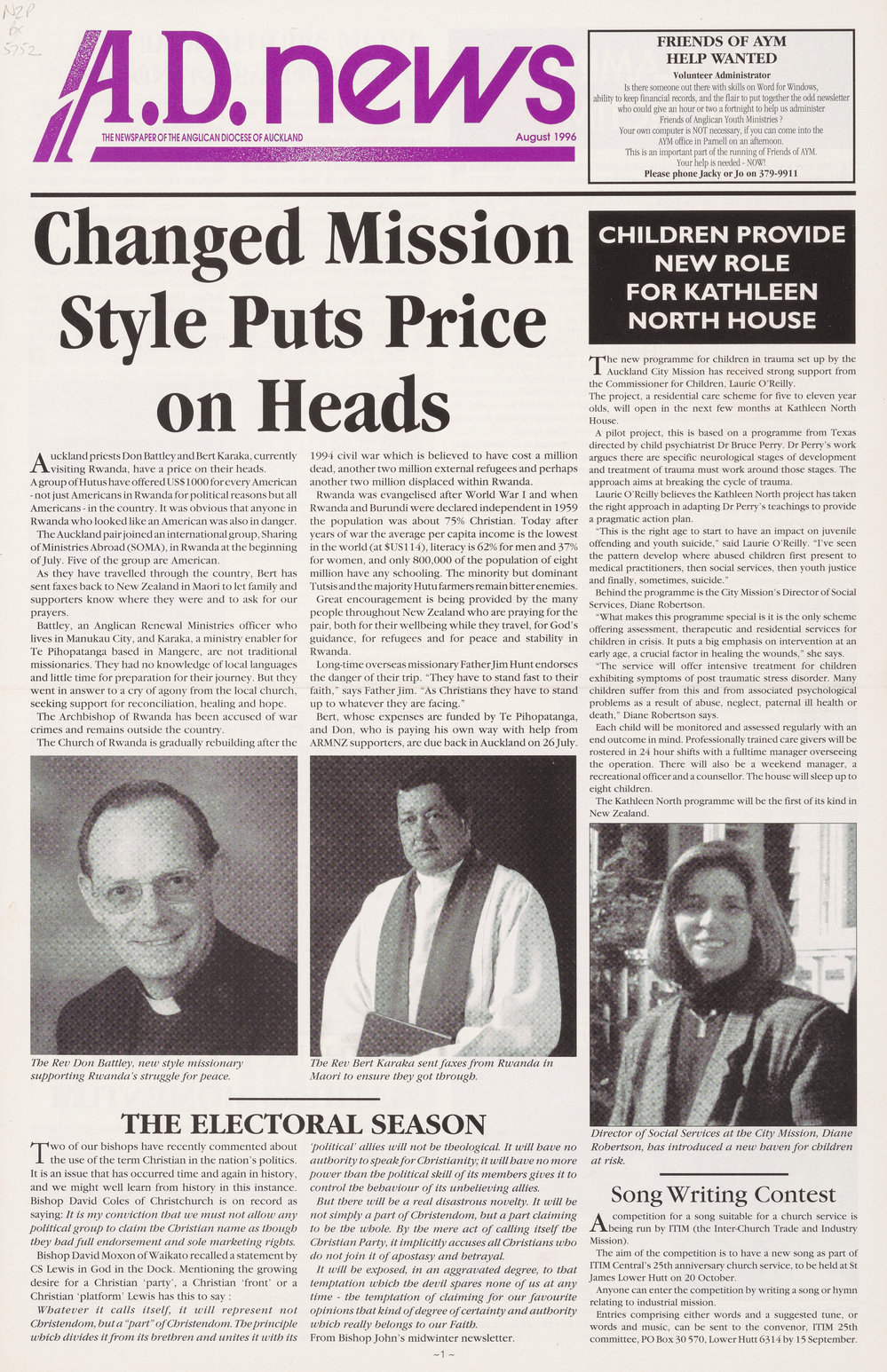 ADNews_1996_08