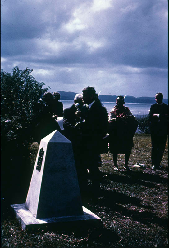 Orua Bay memorial