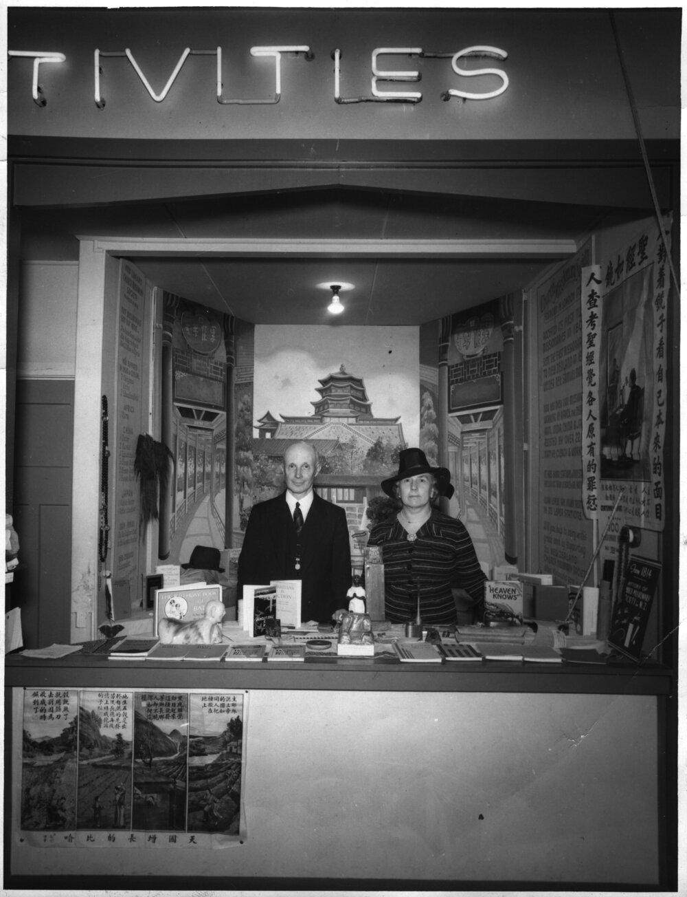 NZ CMS stall at Wellington Exhibition, 1939-1940