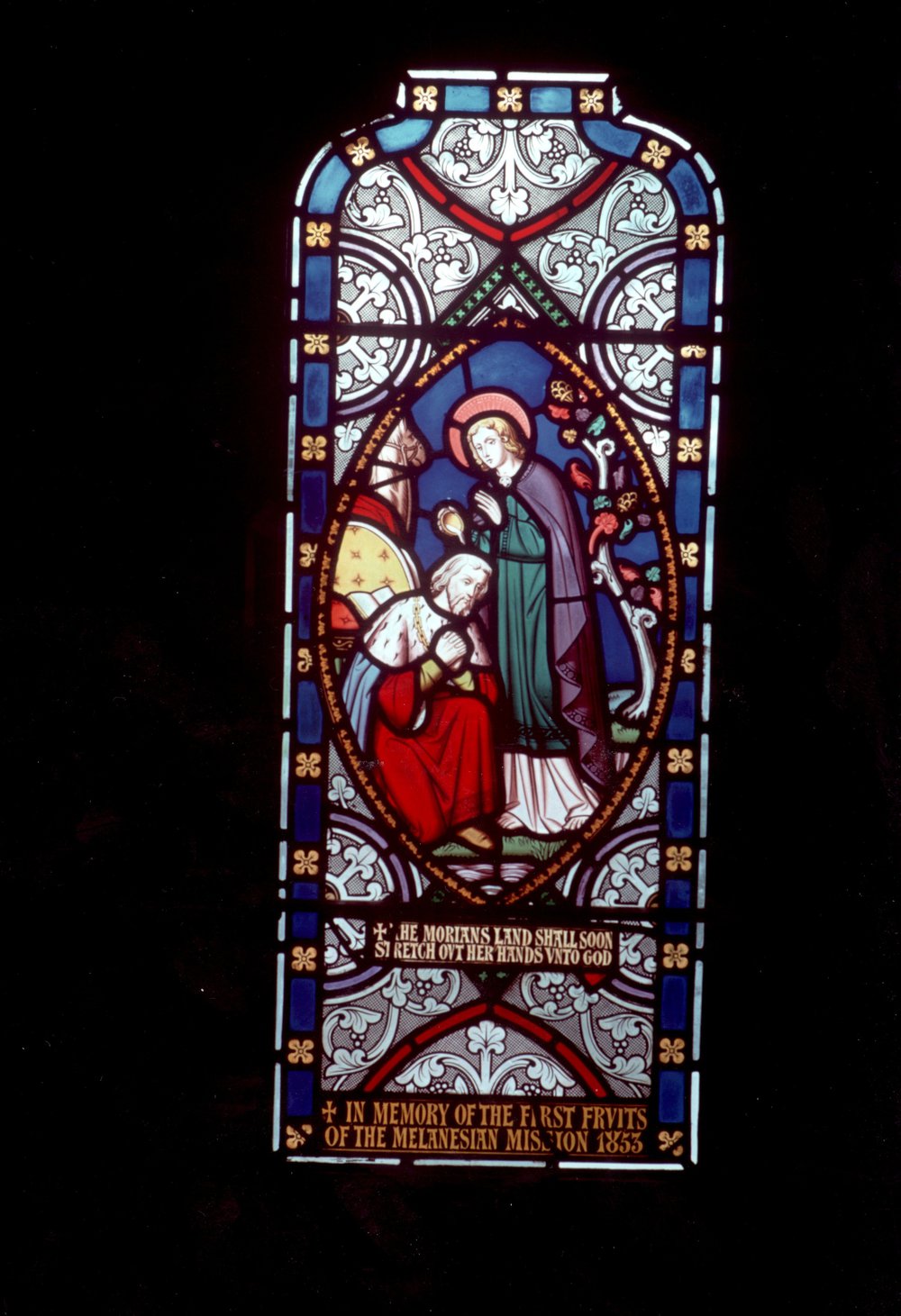 St. John's College chapel memorial window