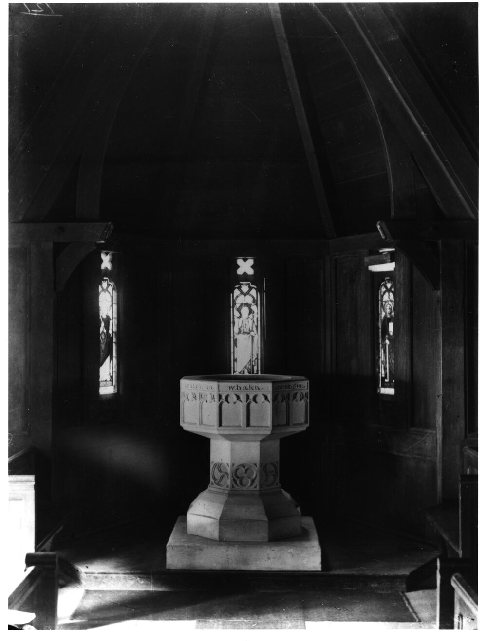 Baaptismal font,St John's College Chapel