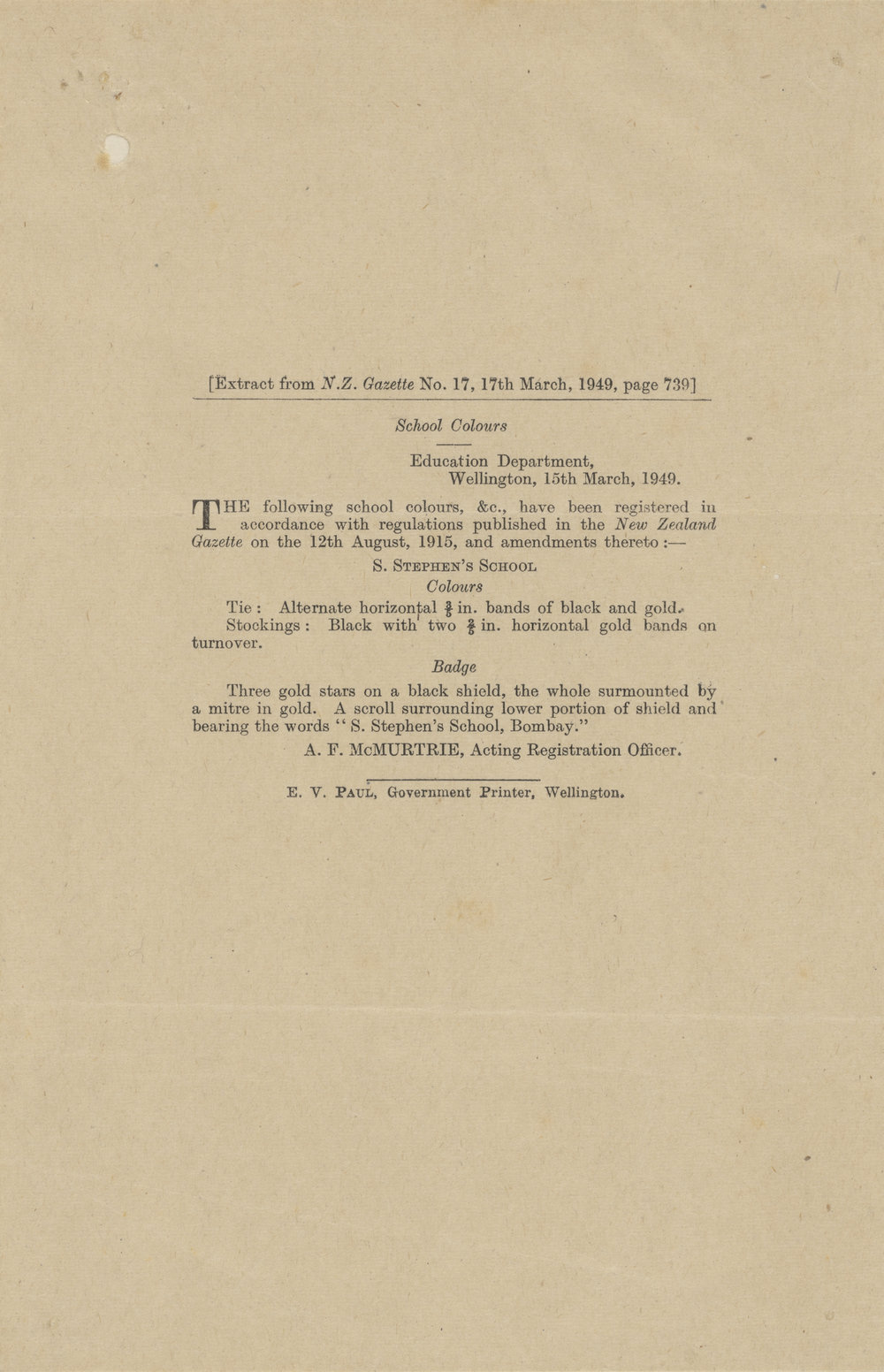 Brian Old  album photos