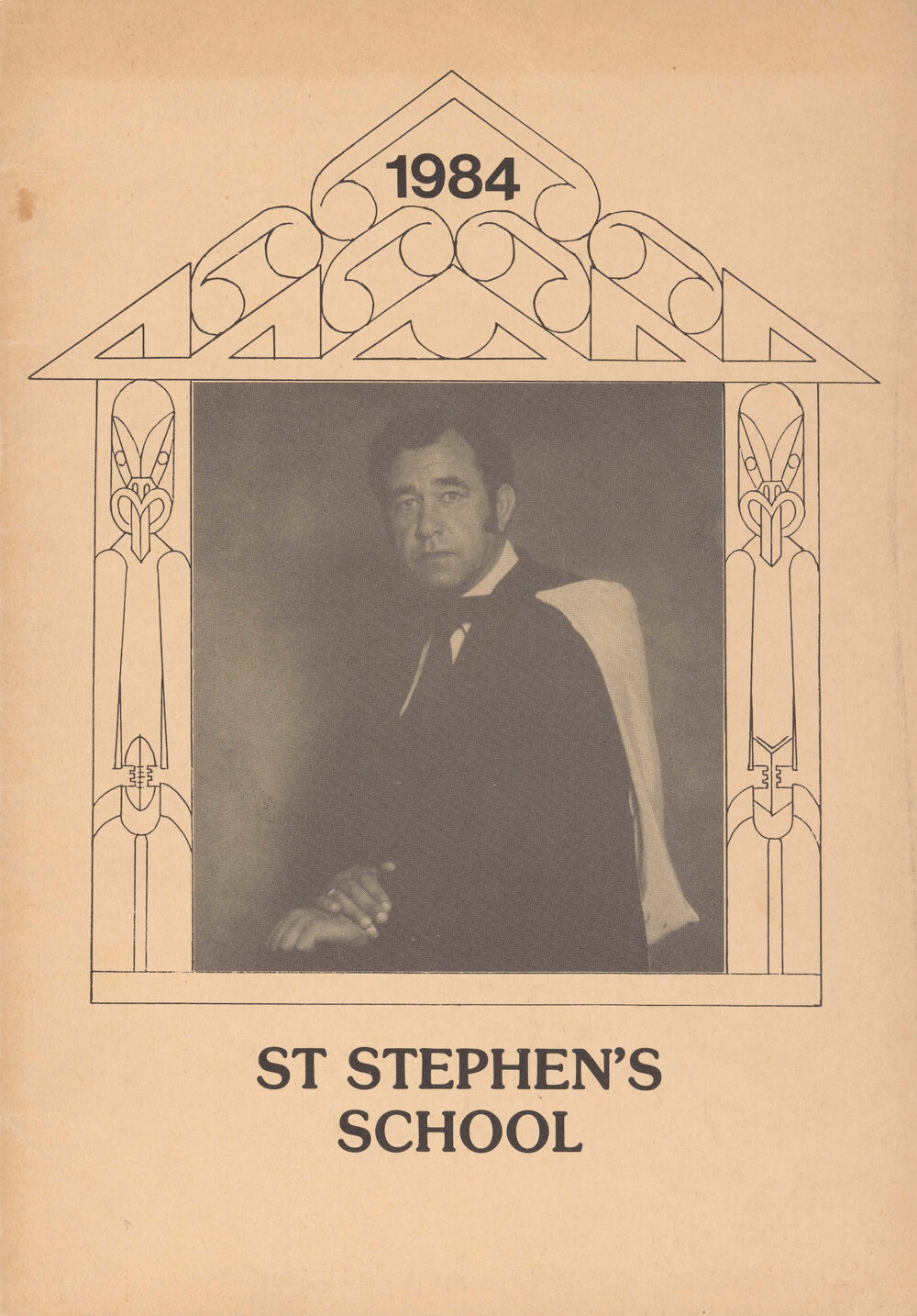 St Stephen's School Magazine 1984