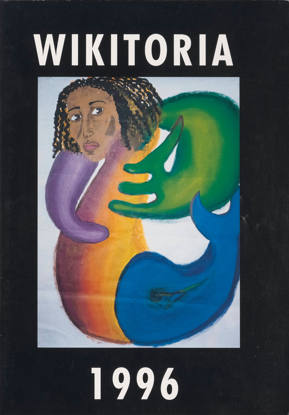 Wikitoria 1996