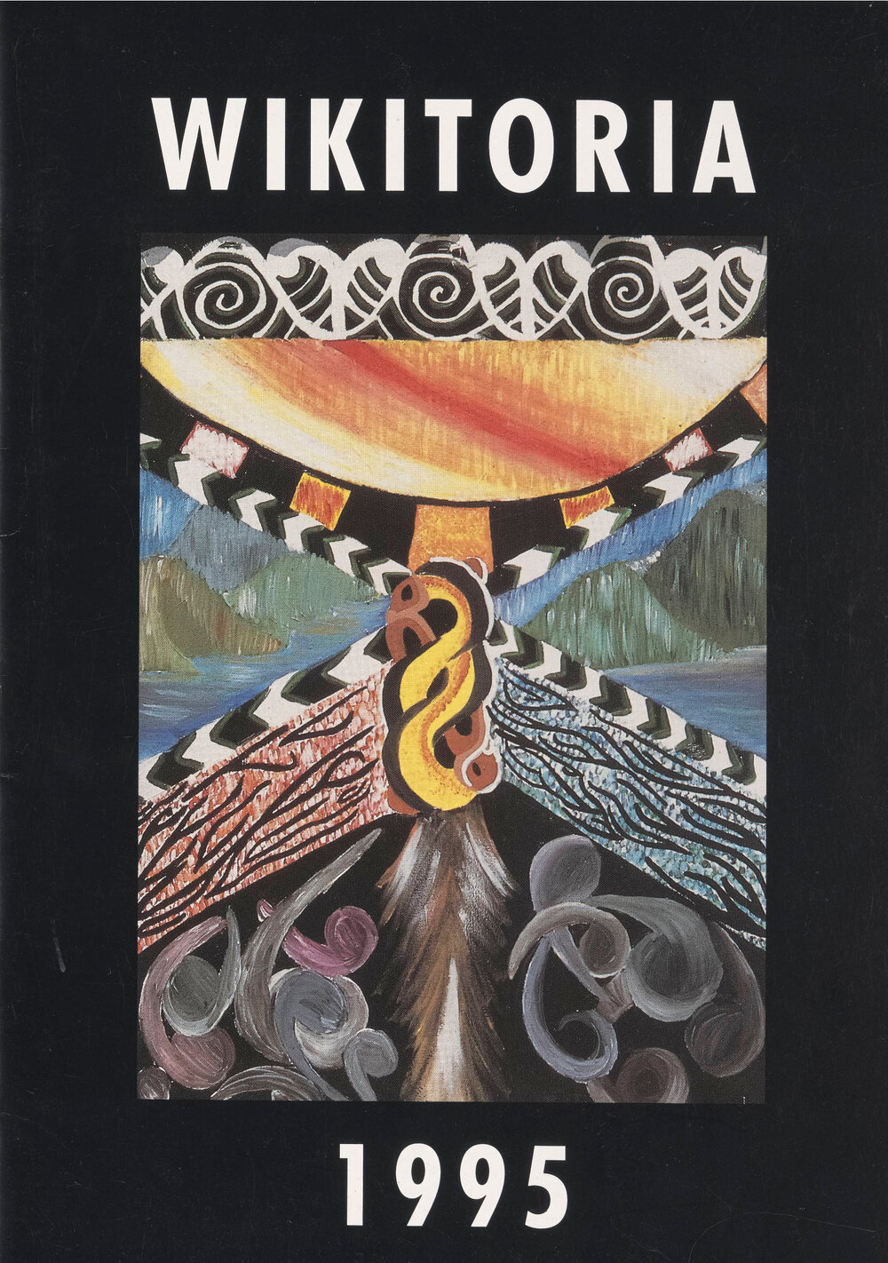 Wikitoria 1995