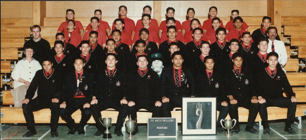 Te Aute College Whare Ngarimu 1990