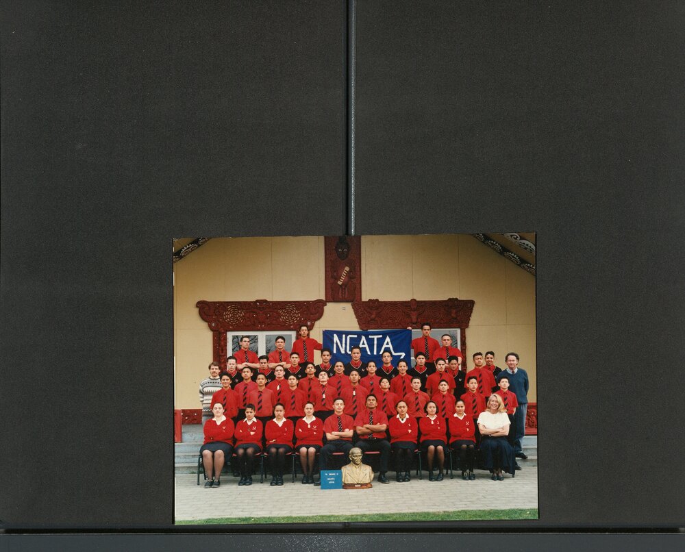 Te Aute College Whare Ngata 1995