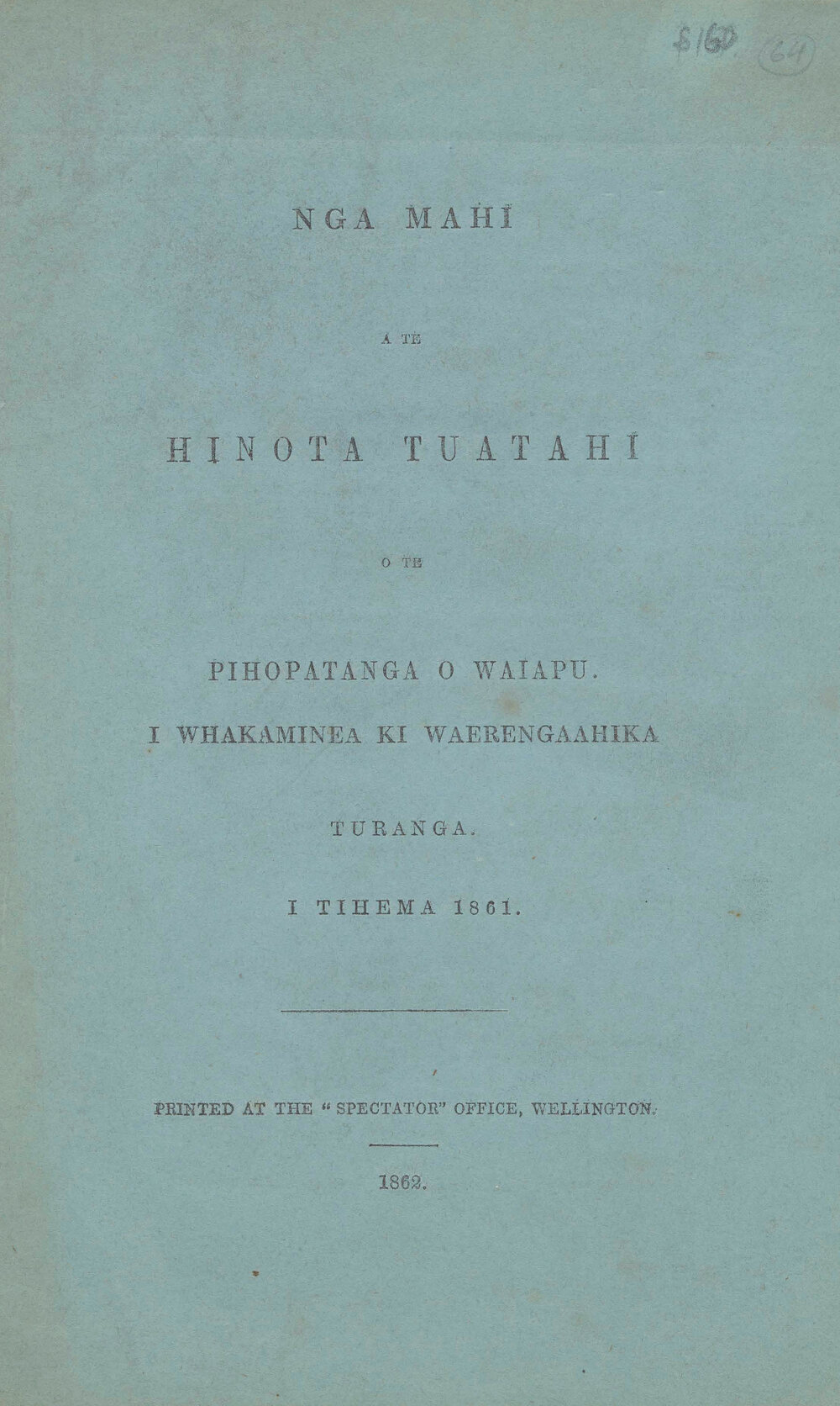 Diocese of Waiapu Synod Proceedings 1861