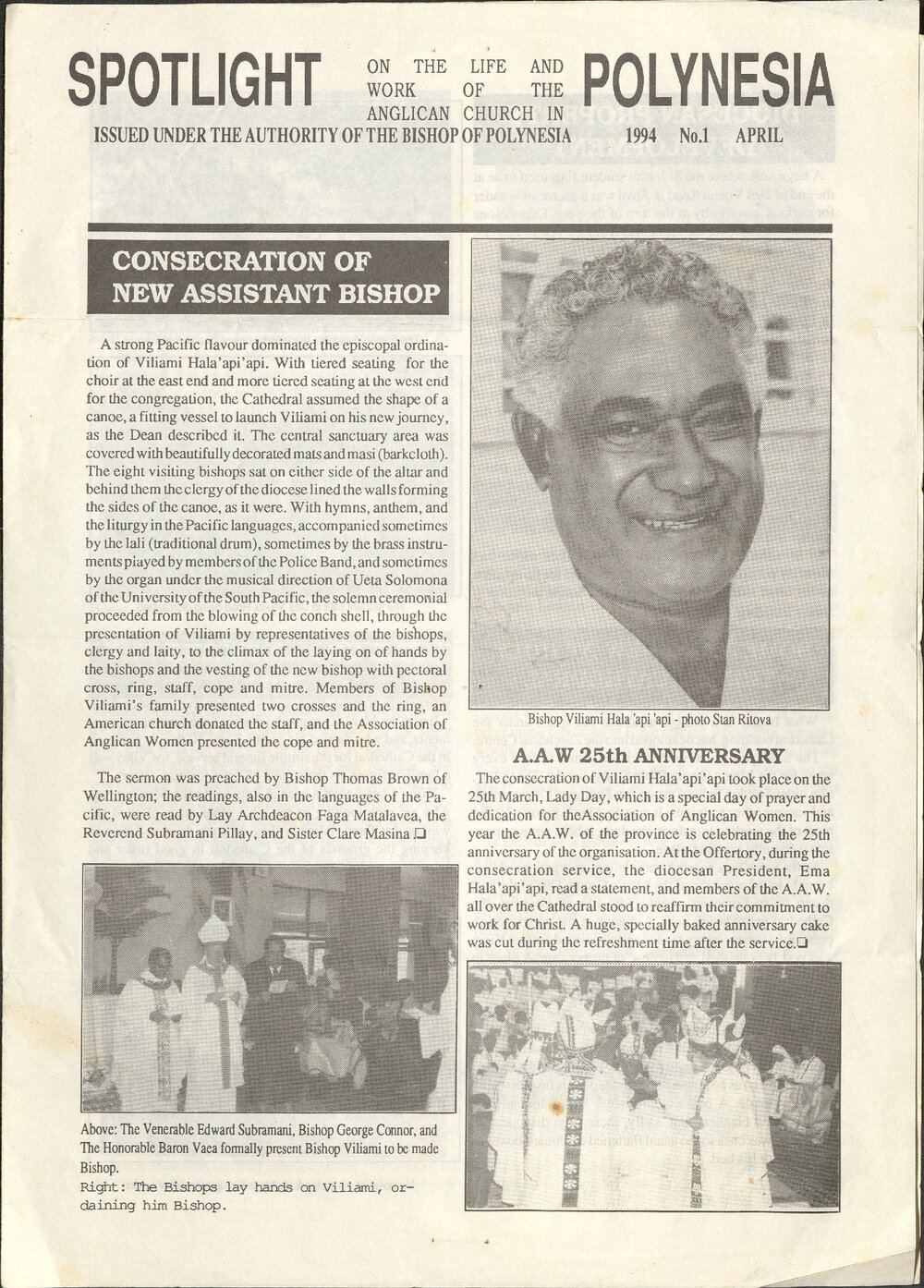 Spotlight_No1_April_1994