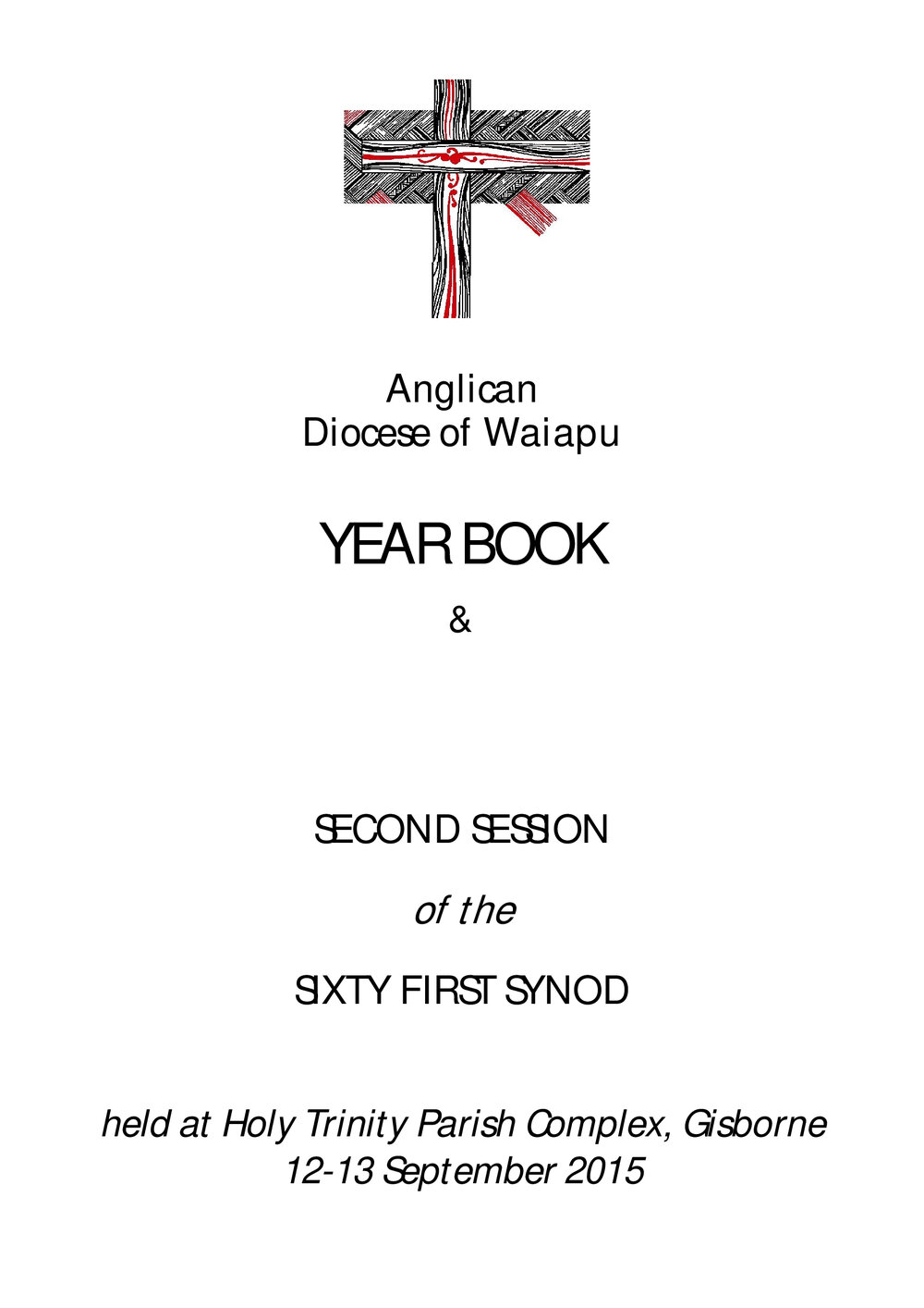 2015 Yearbook