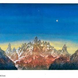 World Conference of Religion and Peace Bookmark