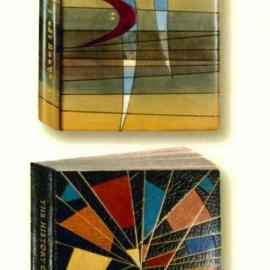 Bodleian Library University of Oxford Bookmark