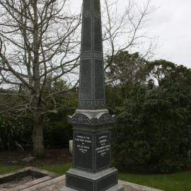 John Edward and Hannah Elam Grave