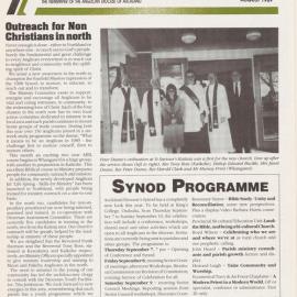ADNews_1989_08