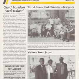 ADNews_1991_03
