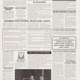 ADNews_1994_04