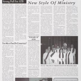 ADNews_1996_02