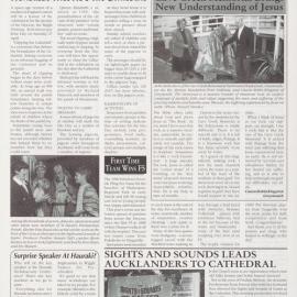 ADNews_1996_04