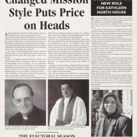 ADNews_1996_08