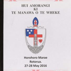 Hui Amorangi ki Te Manawa o Te Wheke 2016