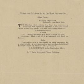 Brian Old  album photos