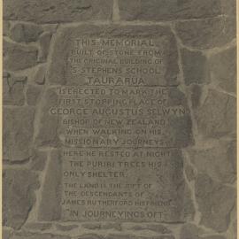 Brian Old  album photos