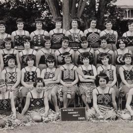 Queen Victoria School Students 1965