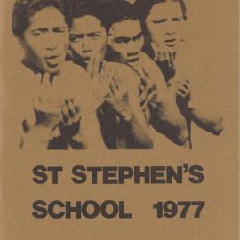 St Stephen's School Magazine 1977