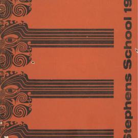 St Stephen's School Magazine 1969