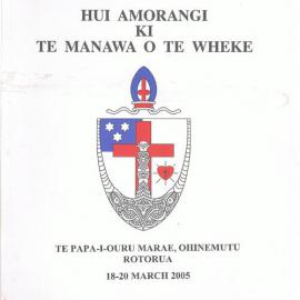 Hui-Amorangi-2005