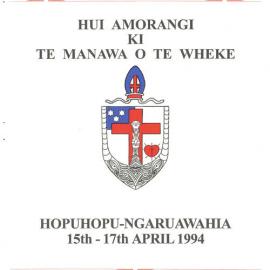 Hui-Amorangi-1994