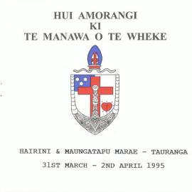 Hui-Amorangi-1995