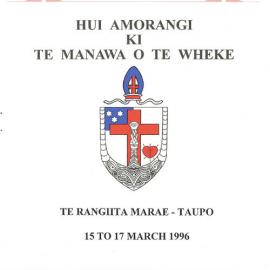 Hui-Amorangi-1996