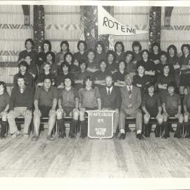 Te Aute College Whare Rotene no date