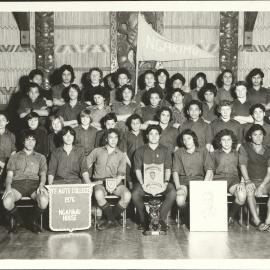 Te Aute College Whare Ngarimu 1975