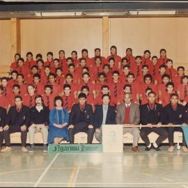 Te Aute College Whare Ngarimu 1986