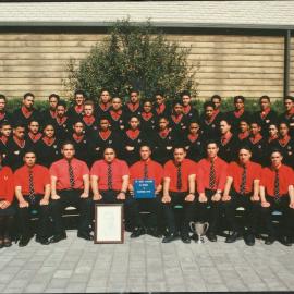 Te Aute College Whare Ngarimu 1994