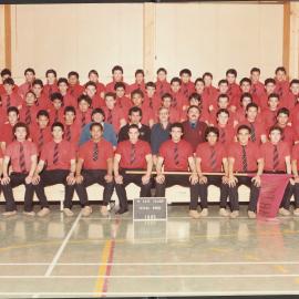Te Aute College Whare Tatana 1985